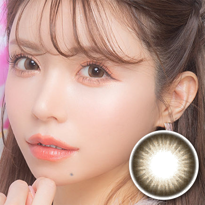 カラーズワンデー(colors1d) メガナチュラルブラウン｜カラコン送料