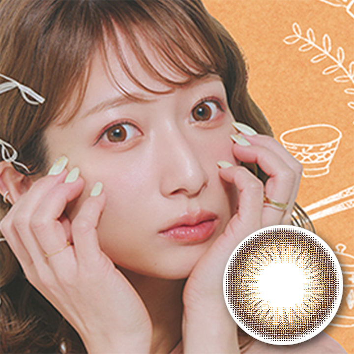 とりーてぃー(Treatee) にくじゃが