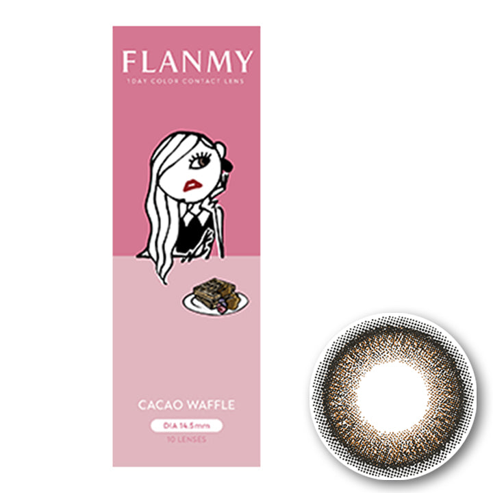 フランミー(FLANMY) 10枚 カカオワッフル