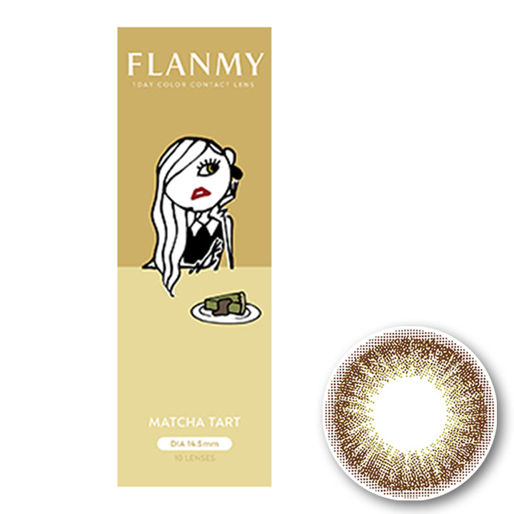 フランミー(FLANMY) 10枚 マッチャタルト