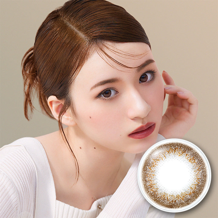 ネオサイトワンデーシエルUV(NeoSight oneday Ciel UV) シエルグレージュ