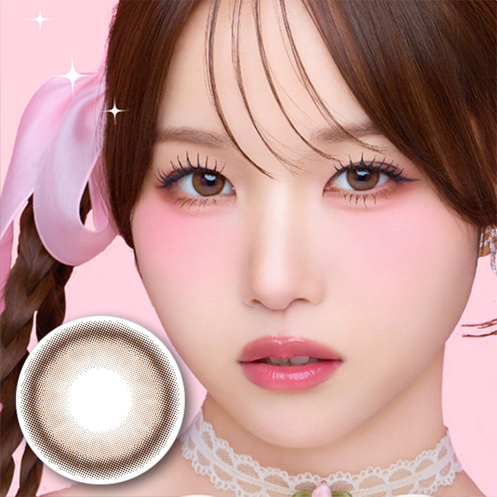 トリコニナル(TORICONINARU) トリコベージュ