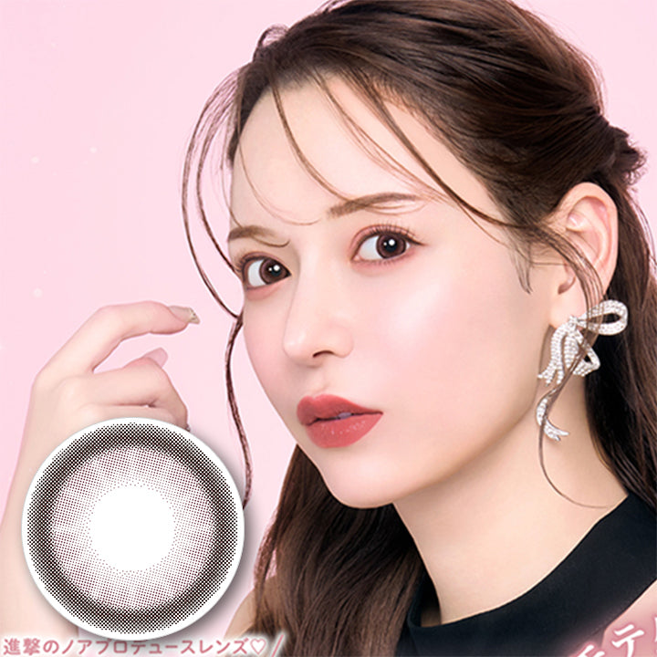 ミシュー(michou) リッチローズ