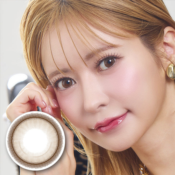 フェレーヌ(ferenne) ショコリス