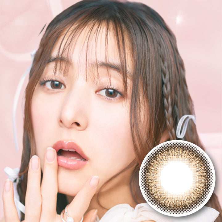 エバーカラーワンデーナチュラル(EverColor1day Natural) アプリコット