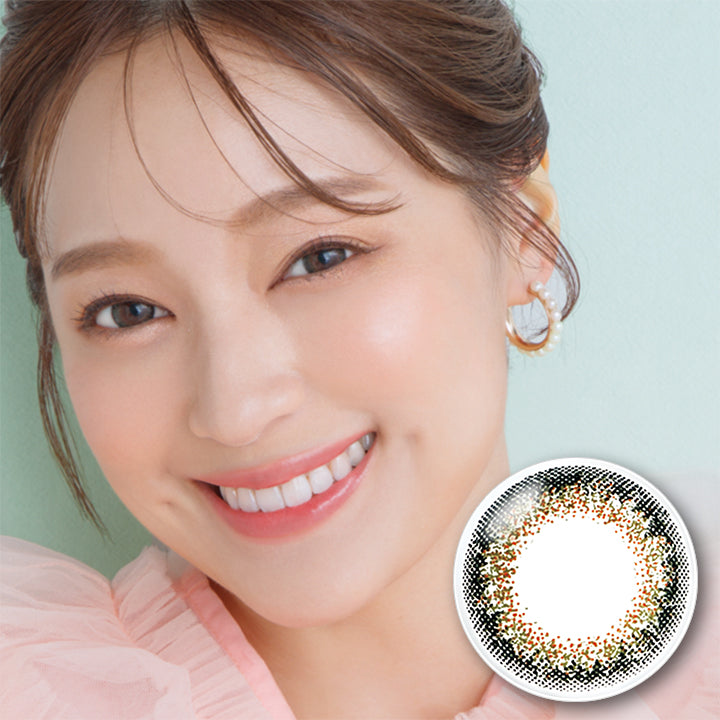 ネオサイトワンデーシエルUV(NeoSight oneday Ciel UV) シエルグリーン