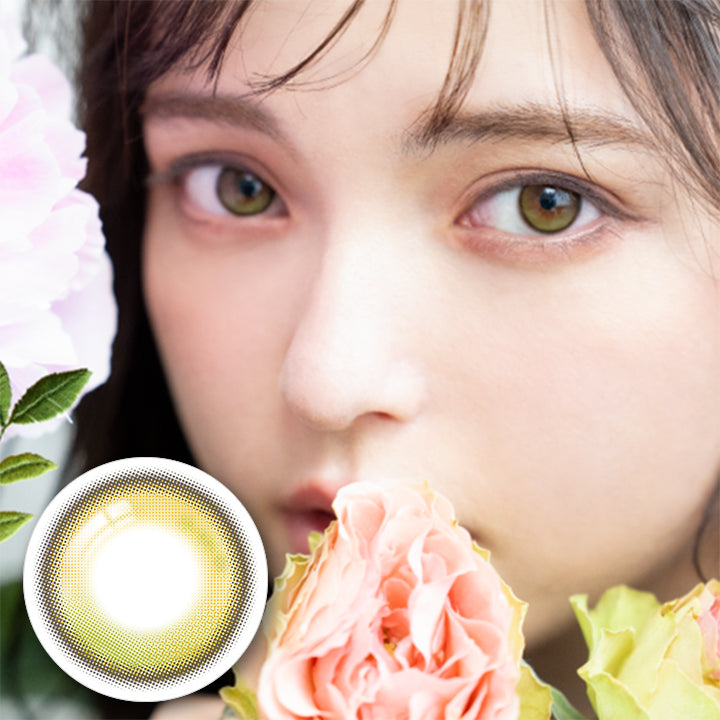 アンローラ(Unrolla) ルナンオリーブ