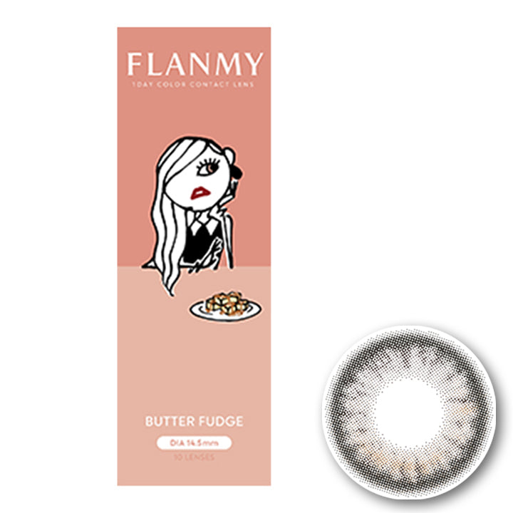 フランミー(FLANMY) 10枚 バターファッジ