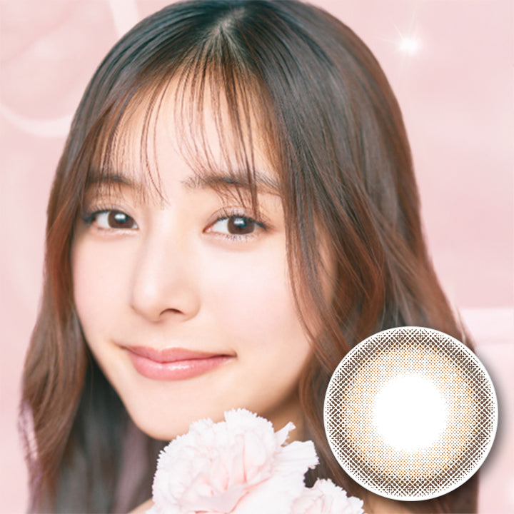 エバーカラーワンデーナチュラル(EverColor1day Natural) クリアキャメル