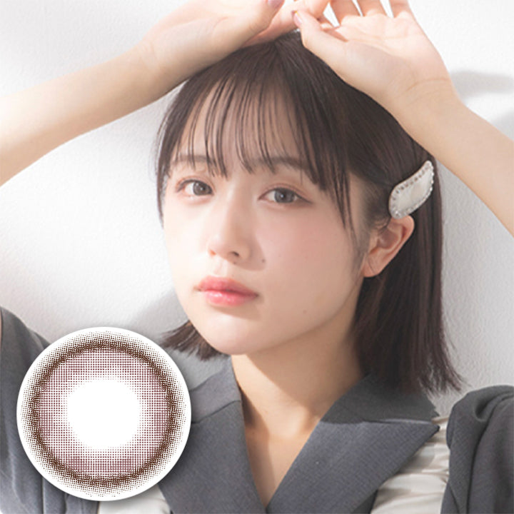 超モテコンウルトラワンデー(MOTECON ULTRA ONE DAY) つやモテチェリー