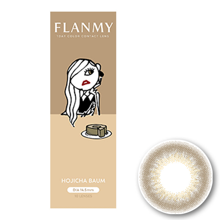 フランミー(FLANMY) 10枚 ホウジチャバーム