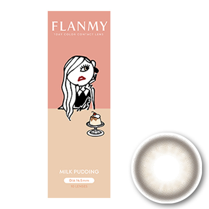 フランミー(FLANMY) ミルクプリン