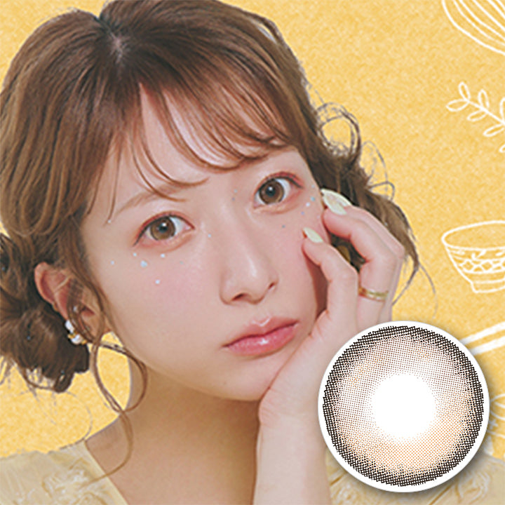 とりーてぃー(Treatee) たぴおか