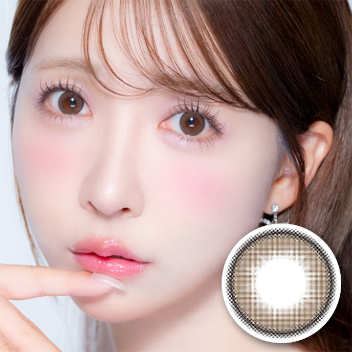 マジェットリラックス(Majette RELAX) ミスティーベージュ