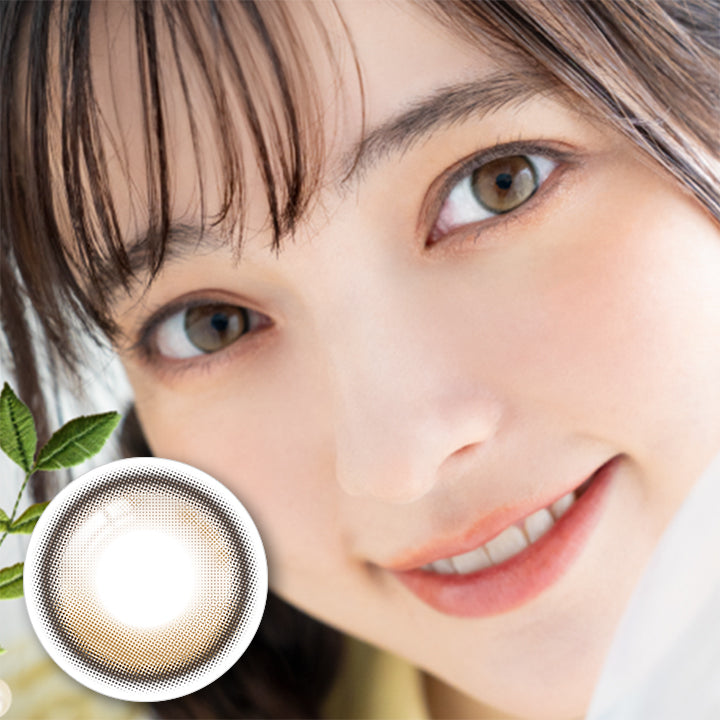 アンローラ(Unrolla) ルナンベージュ