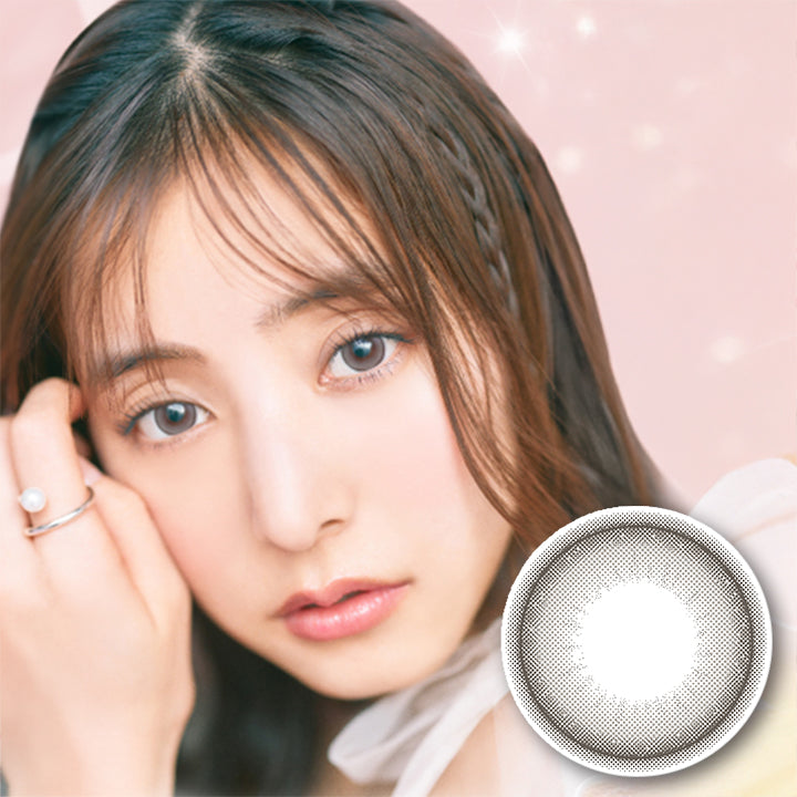 エバーカラーワンデーナチュラル(EverColor1day Natural) パールスノーグレー