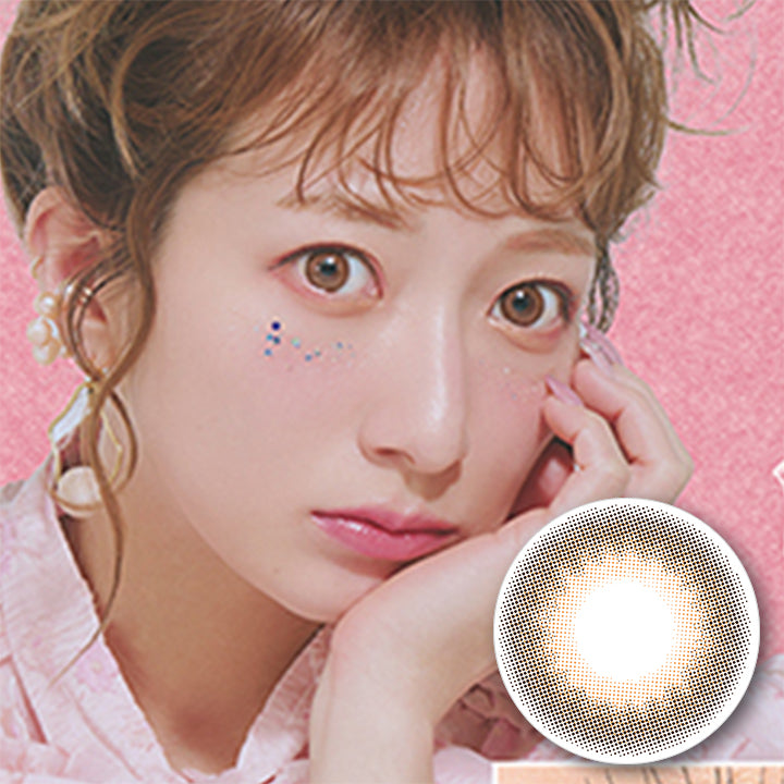 とりーてぃー(Treatee) なまちょこ