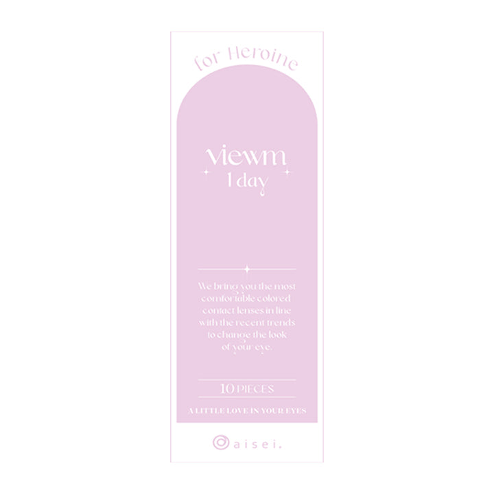 ビューム(viewm)のパッケージ画像 | ビュームワンデー Viewm 1day カラコン カラーコンタクト
