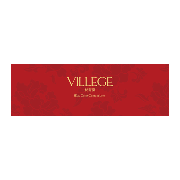 ヴィレジェ(Villege)のパッケージ画像 | ヴィレジェ VILLEGE 1day カラコン カラーコンタクト
