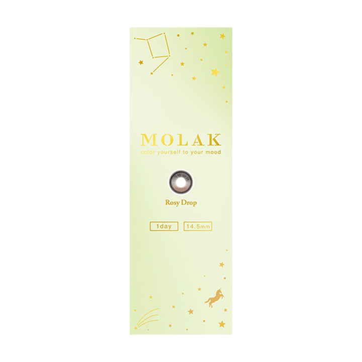 ロージードロップ(Rosy Drop)のパッケージ画像 | モラクワンデー Molak 1Day カラコン カラーコンタクト
