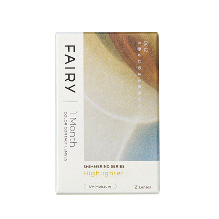 フェアリーワンマンス(FAIRY 1month) ハイライター｜カラコン送料無料