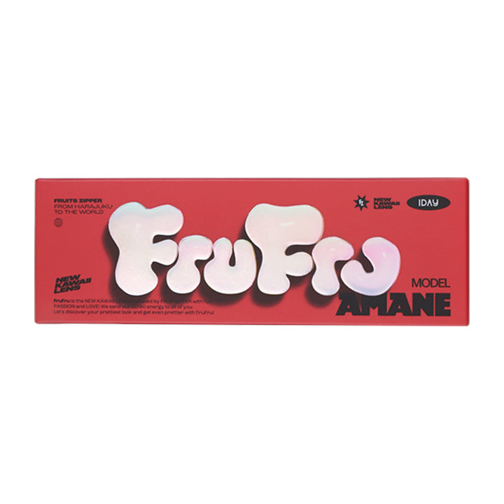 アマネブラウン(AMANE BROWN)のパッケージ写真| フルフル FruFru 1day カラコン カラーコンタクト 
