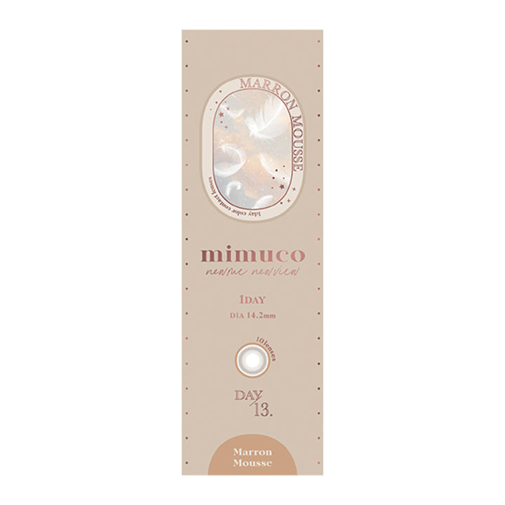 マロンムース(Marron Mousse)のパッケージ画像 | ミムコ mimuco 1day カラコン カラーコンタクト
