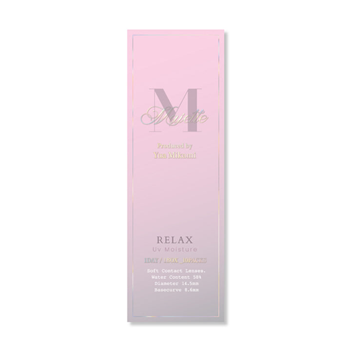 マリアージュブラウン(Mariage Brown)のパッケージ画像 | マジェットリラックス Majette Relax 1day カラコン カラーコンタクト
