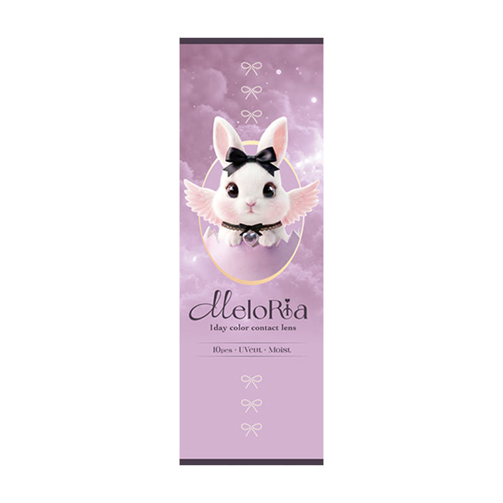 メロリア(Meloria)のパッケージ画像 | メロリア meloria 1day カラコン カラーコンタクト
