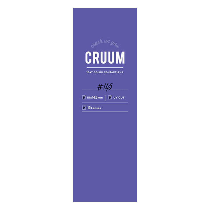 アッシュ(Ash)のパッケージ写真|クルーム CRUUM カラコン カラーコンタクト