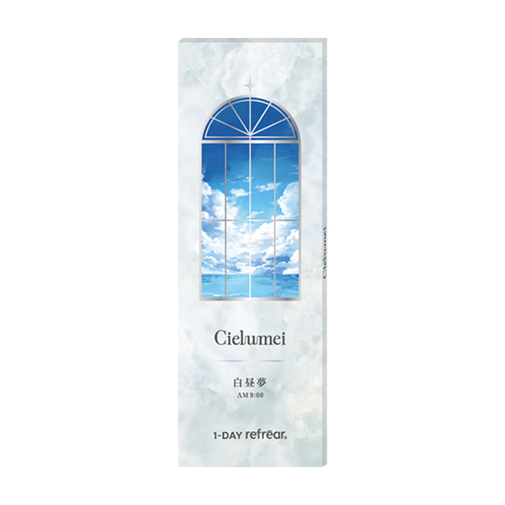 白昼夢 AM9:00のパッケージ画像 | ワンデーリフレアシエルメイ 1DAY Refrear Cielumei カラコン カラーコンタクト
