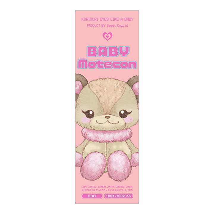 ベイビーチーク(Baby cheek)のパッケージ写真|ベイビーモテコンワンデー BABY Motecon 1day カラコン カラーコンタクト