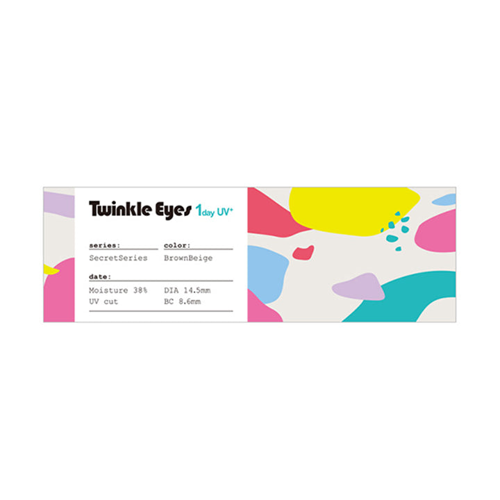 ブラウンベージュ(Brown Beige)のパッケージ画像 | トゥインクルアイズワンデー Twinkle Eyes 1day カラコン カラーコンタクト
