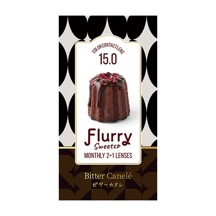 ビターカヌレのパッケージ写真|フルーリーマンスリー(Flurry Monthly) 1month カラコン カラーコンタクト