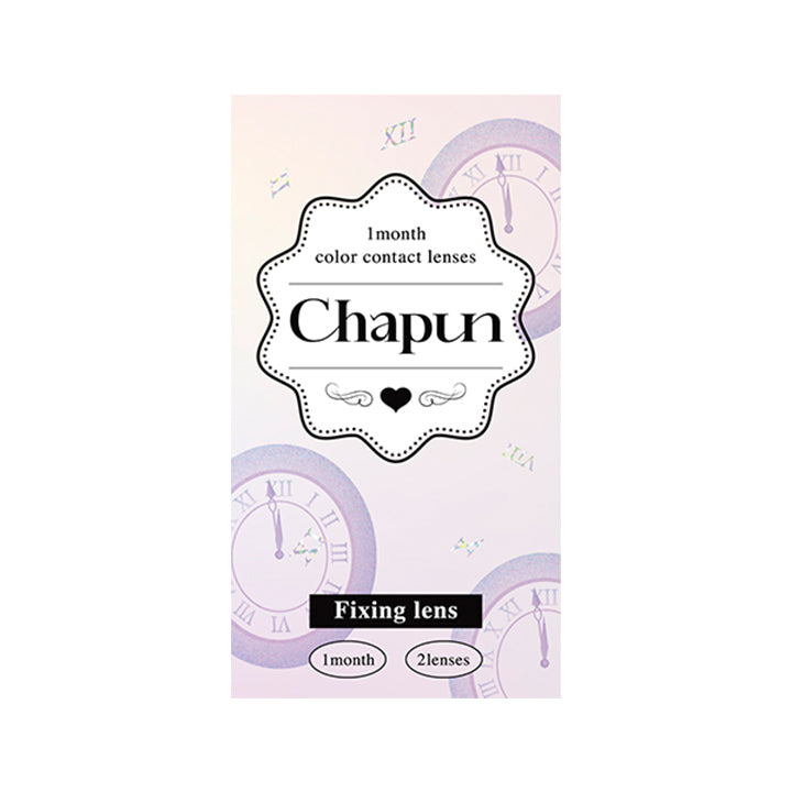 シャプンワンマンス(Chapun 1month) ときとめブラウン｜カラコン送料