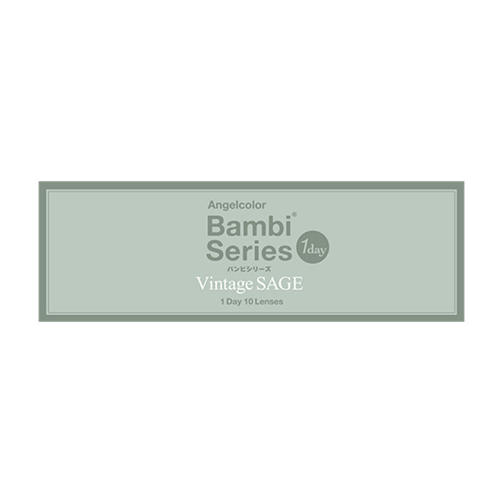 ヴィンテージセージ(Vintage Sage)のパッケージ画像  | エンジェルカラーバンビシリーズヴィンテージワンデー Angelcolor Bambi Series Vintage 1day カラコン カラーコンタクト
