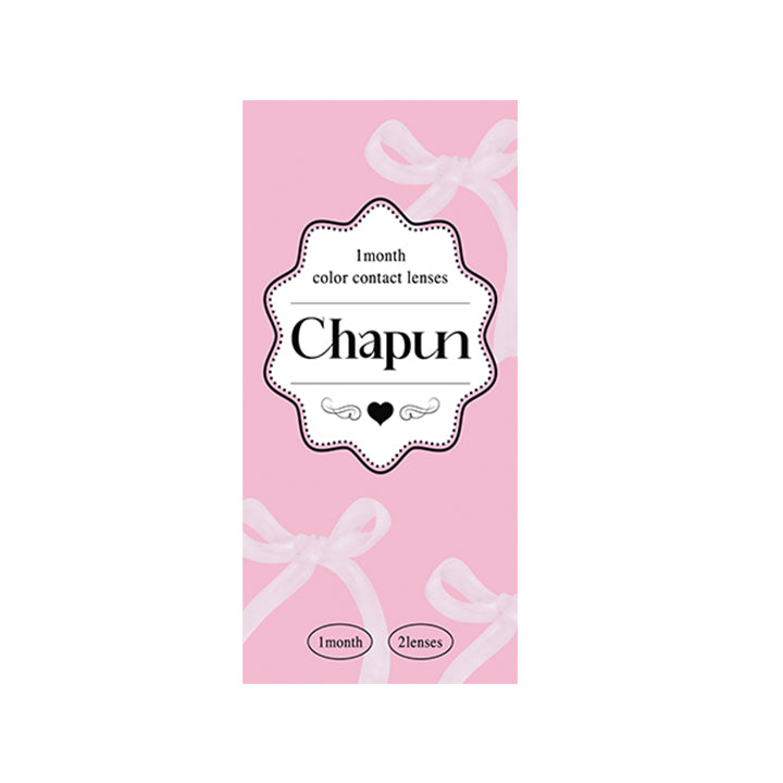 きらゆめブラウンのパッケージ写真|シャプン(Chapun) 1month カラコン カラーコンタクト