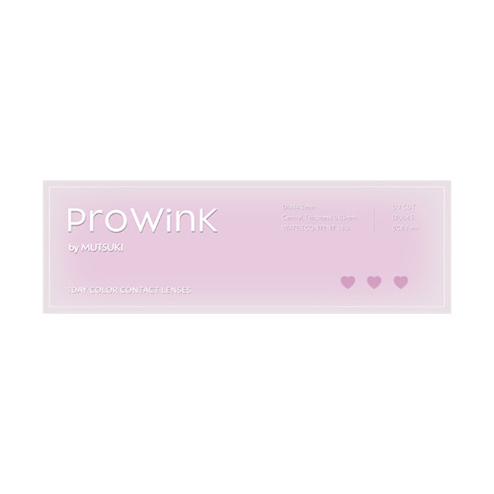プロウィンク(ProWink) ヴェールマロン
