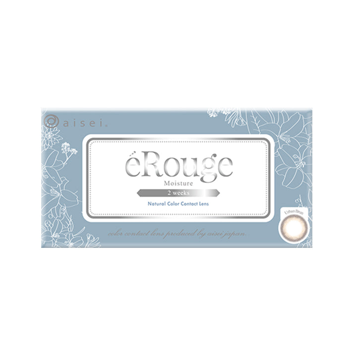 エルージュ(eRouge) アーバンブラン