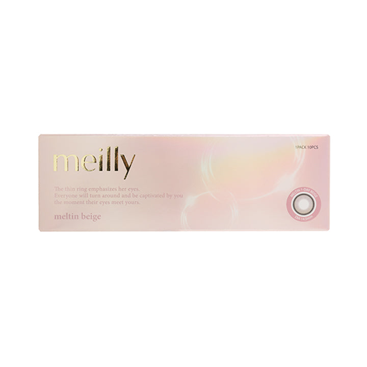 メルティンベージュ(Meltin Beige)のパッケージ画像 | メイリーメルティンワンデー meilly melttin 1day カラコン カラーコンタクト

