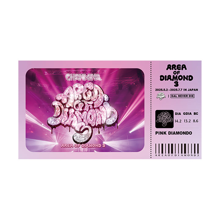 ピンクダイヤモンド(Pink diamond)のパッケージ画像ギャルネバーダイマンスリー(GAL NEVER DIE monthly)
