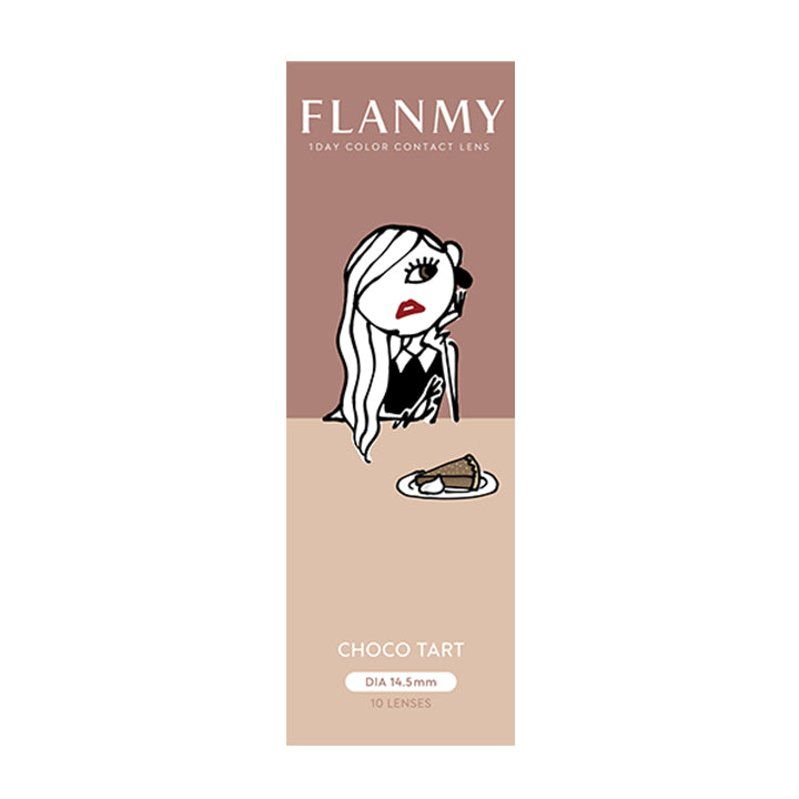 フランミー(FLANMY) 10枚 チョコタルト