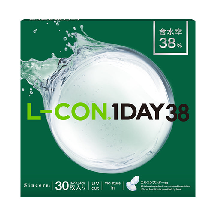 エルコンワンデー38(L-CON 1DAY 38)