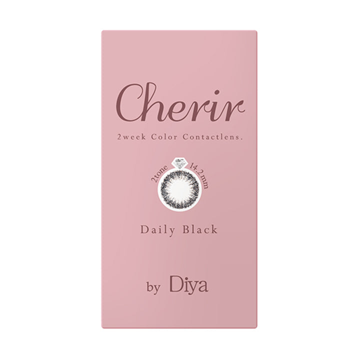 デイリーブラック(Daily Black)のパッケージ写真|シェリールバイダイヤ Cherir by Diya 2week ツーウィーク カラコン カラーコンタクト