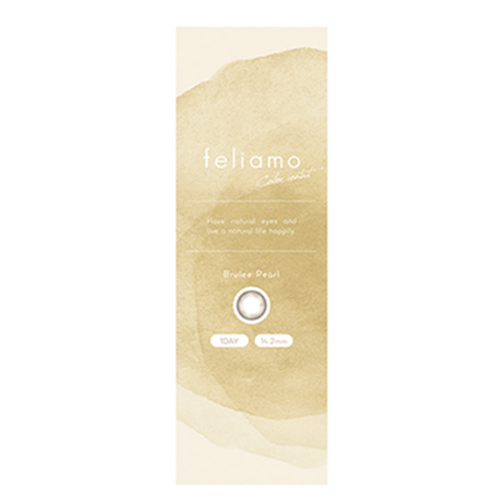 ブリュレパール( Brulee Pearl)のパッケージ写真|フェリアモ feliamo カラコン　カラーコンタクト
