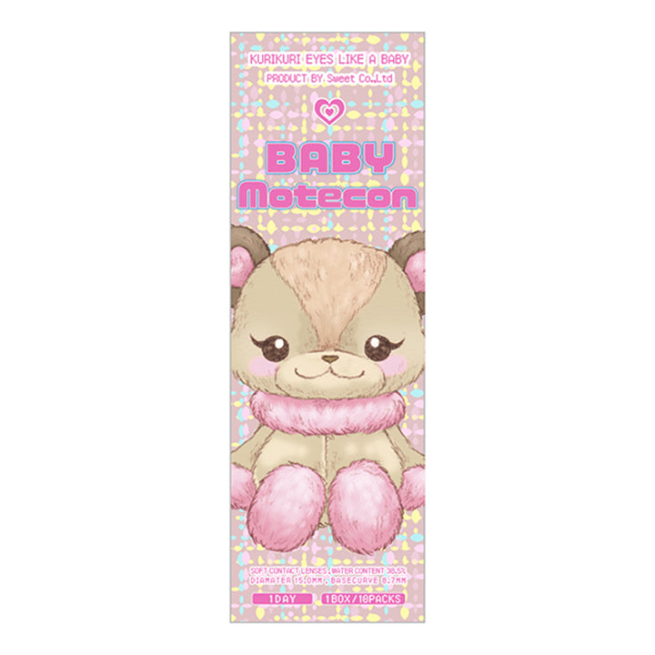 ベイビーチョコ(Baby choco)のパッケージ写真|ベイビーモテコンワンデー BABY Motecon 1day カラコン カラーコンタクト