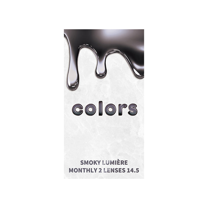 スモーキー ルミエール(Smoky Lumiere)のパッケージ画像 | カラーズ colors 1month monthly カラコン カラーコンタクト
