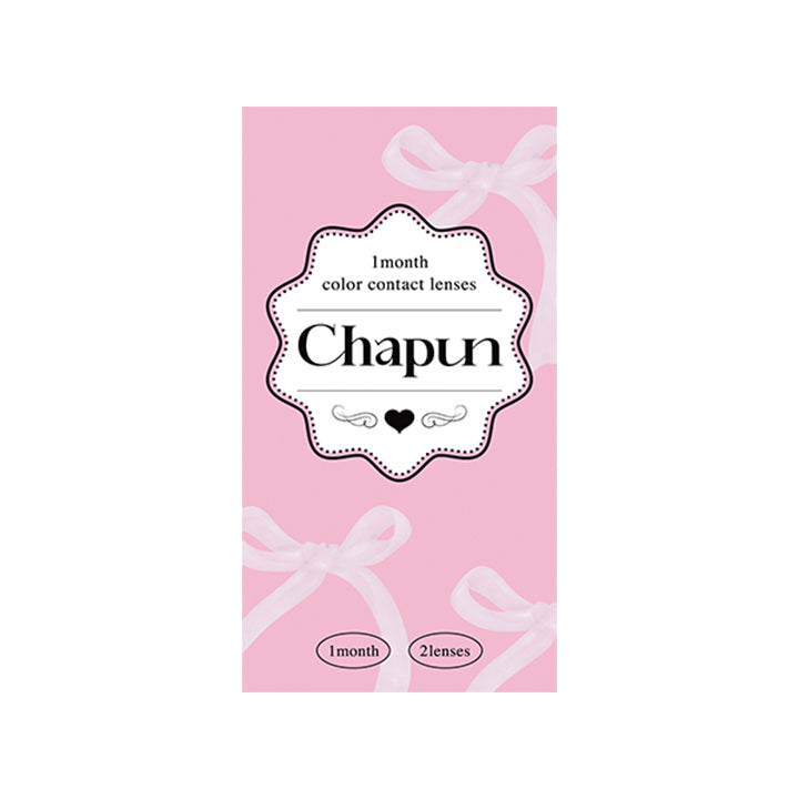 ずるモテベージュのパッケージ写真|シャプン(Chapun) 1month カラコン カラーコンタクト