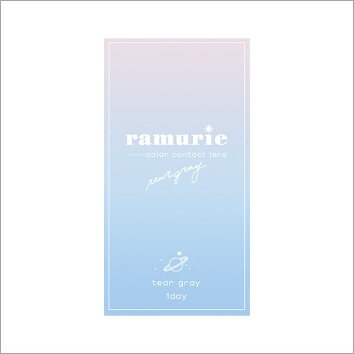 ティアーグレー(Tear Gray)のパッケージ写真|ラムリエ ramurie カラコン カラーコンタクト