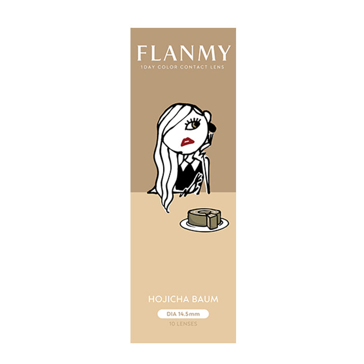 CHURUMI 10個セット チューリップ ETIMO ムラサキ クロッシェセット - 簡単編み コールド